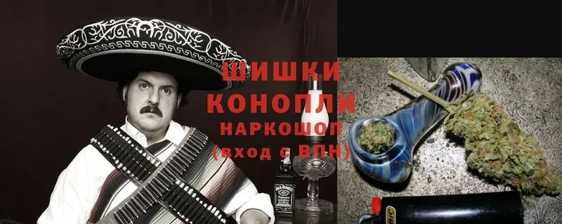 ОМГ ОМГ ссылка  Демидов  Бошки Шишки Ganja 